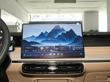2026�� ����E8 PHEV Ultra��
