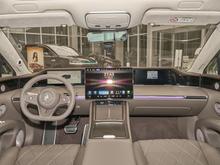 2026�� ����S9 ���� Ultra ���� 53kWh (192�߼����״
