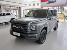 2025�� ����H9 2.4T ����������Խ��