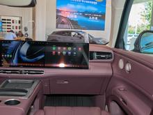 2027�� ����GX7 Ultra ˫��� ����